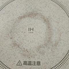 ＩＨ調理器　パナソニックの画像