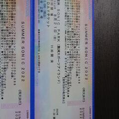 SUMMER SONIC 2022 大阪 8/21 1DAYチケ...