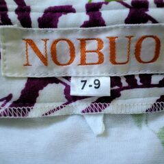 皇室御用達ブランド NOBUO 70s ノースリーブワンピースの画像