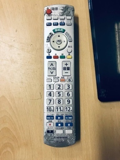 ③459番 Panasonic✨液晶テレビ✨TH-L37C5‼️