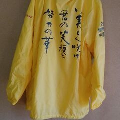 メンズ　ジャンパー　サイズXLの画像