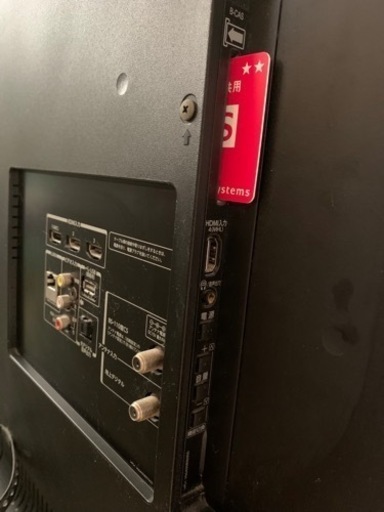 ジャンク品55型　TOSHIBA レグザ