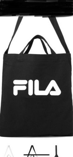 FILA 黒