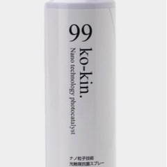 光触媒ko kinスプレー200ml（１本）