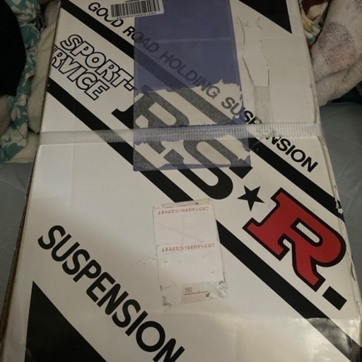 RSR  サスペンション