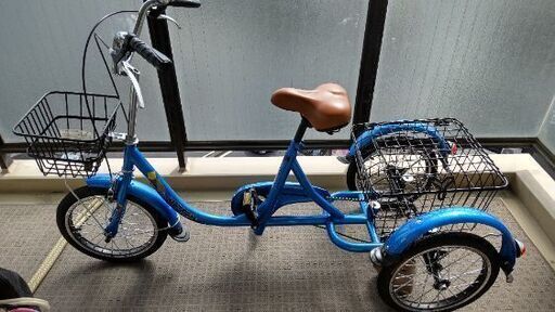 新品に近い三輪自転車
