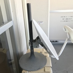 現状渡し　スカパーアンテナ　自立スタンド　2点セット　中古品　仰...