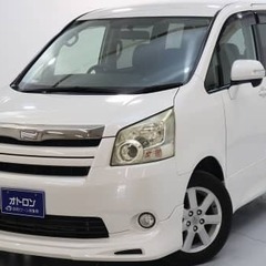 自社ローンって知ってますか？信販会社を通さないんです😎金利０％＆...