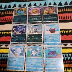 磐②38-7ポケモンカード小古９枚まとめ出品