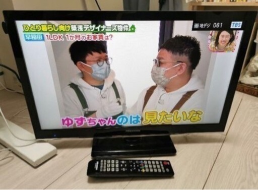 TV24型　ハイセンス　hs24a220