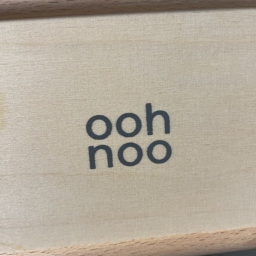 oohnooの手押し車