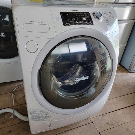 TOSHIBA 9kg ドラム洗濯乾燥機 2010年モデル 動作確認済