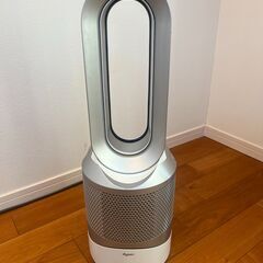 dyson ダイソン HP01 空気清浄機付ファンヒーター