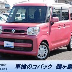 ☆スズキ スペーシア　遠方納車大歓迎☆