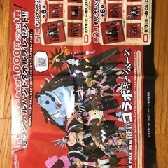 ワンピースオリジナルハンドタオル