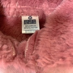 ZARA ピンクムートンコート　90㎝の画像
