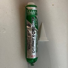 ネダボンド