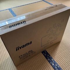 【新品・未開封】iiyama ProLite XU2294HS-B1 21.5型 フルHD(1920×1080) VAパネル 液晶モニターの画像