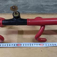 自動車用ハンドルロックの画像