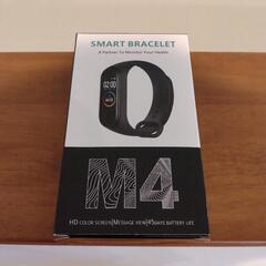 体重計・体組成計、スマートバンドセットの画像