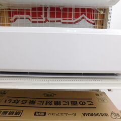 富士通 エアコン AS-C40K-W 2020年 4.0ｋｗ　冷房17畳　暖房14畳