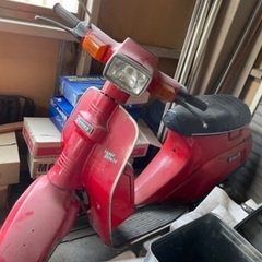スズキ　ジェンマ50 不動車　部品取り