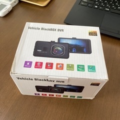 決定しました