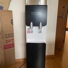 ウォーターサーバー(中古品)