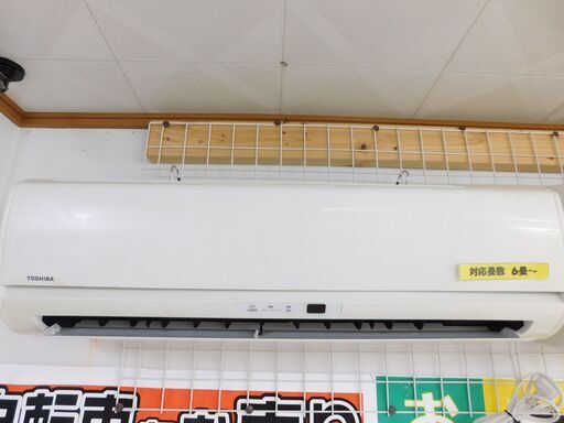 東芝 エアコン 2014年 RAS-2214D 2.2ｋｗ 冷房6畳 暖房6畳