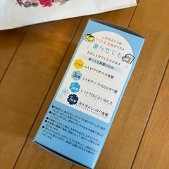 文明堂カステラ　※期限間近の為お値下げしましたの画像