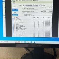 ●デスクトップパソコン一式【決まりました】の画像