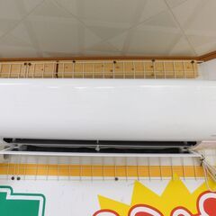 日立　エアコン RAS-W28-KBK 2020年 2.8Kw 冷房8～12畳 暖房10畳