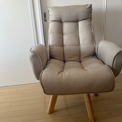 【無料・8/30まで】リクライニングチェアの画像