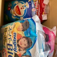 オムツ　パンタイプ　ビッグより大きいサイズ