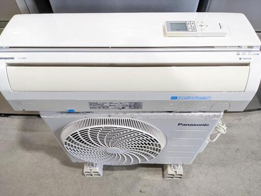 Panasonic　6〜8畳　2.2kwルームエアコン　CS-22RZE2-W 2014年製　左爪折れあり。