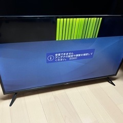 TCL 40型Android TV ジャンク　値下げ中！ TCL 40型Android TV ジャンク 値下げ中！