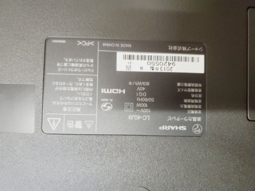 ①2205番 SHARP✨液晶テレビ✨LC-40J9‼️