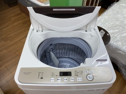 I640 ★ SHARP 洗濯機 6㎏ 2020年製 ⭐動作確認済 ⭐クリーニング済