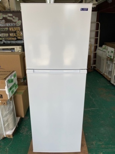 A1569    YAMADA SELECT冷蔵庫　2020年製