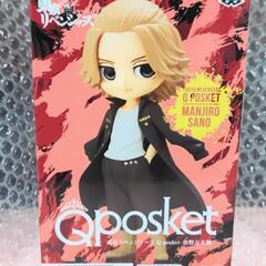 新品未開封☆東京リベンジャーズ佐野万次郎Q posket フィギ...