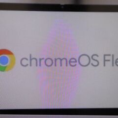 　古いパソコン（Windows 8/8.1/10)を再利用できる...
