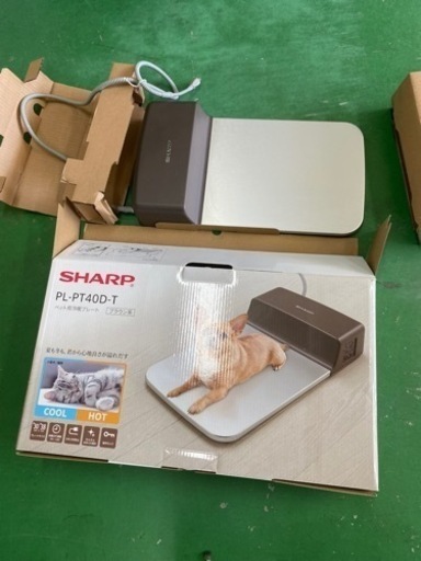 いぬ、ネコの冷暖マット