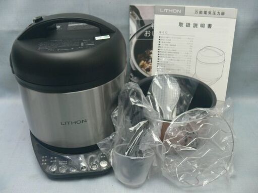 【未使用】LITHON（ライソン）★万能電気圧力鍋★KLPT-02AB★1.3L　2018年製　☆管理8151461