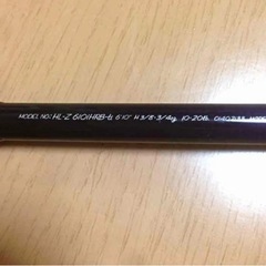 ダイワ HEARTLAND-Z ハートランド Z HL-Z 6101HRB-tiの画像