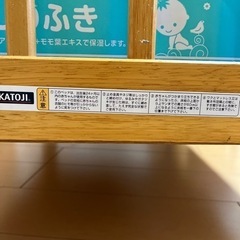 ミニベビーベッド　KATOJI 取引中の画像