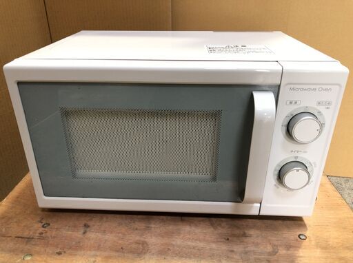 ニトリ 電子レンジ MM720CUKN GY50Hz 50Hz専用 2016年製 J08087