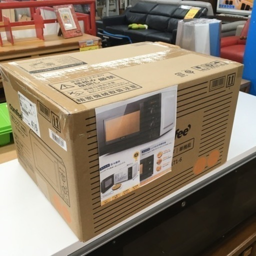 S128 COMFEE' 電子レンジ 17L 西日本 60Hz ターンテーブル 単機能 メカ式 簡単操作 ひとり暮らしOM コンパクト