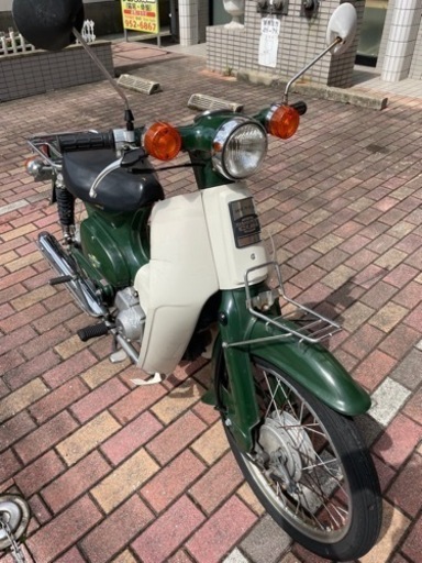 スーパーカブ　50cc