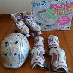 *値下げ*子供用ローラースケート ヘルメット、パットセット