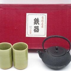 ss4027　未使用品　照光堂　南部鉄器　急須　湯呑セット　あら...